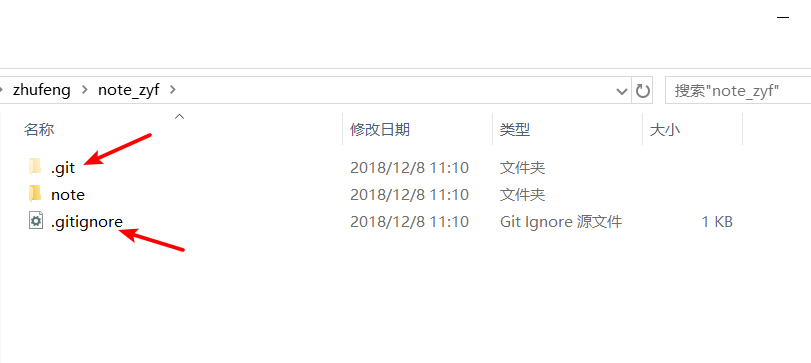 1544238731405