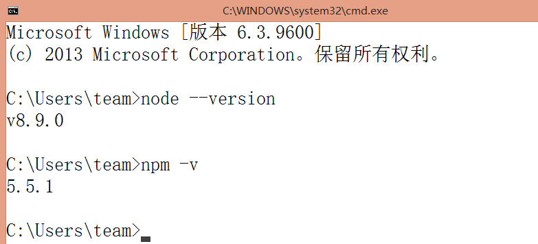 Alt text