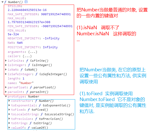 1545111882050