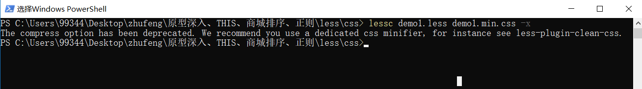 1545929449448