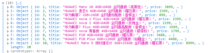 1546324384855