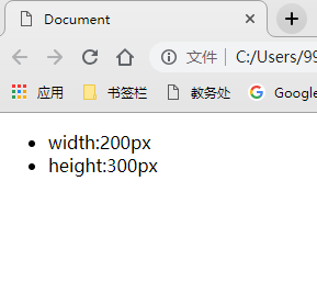 1551059801548