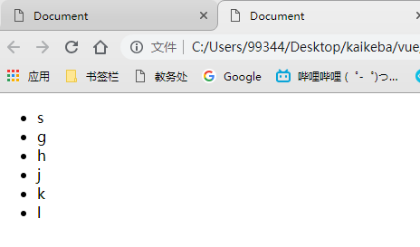 1551059988199