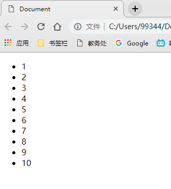 1551060125214