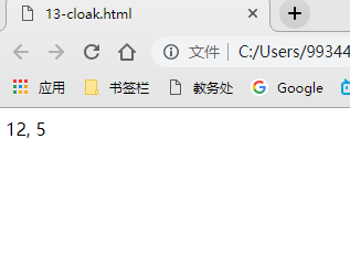 1551061996228