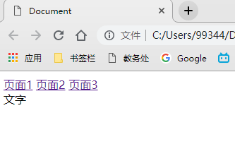 1551089758832