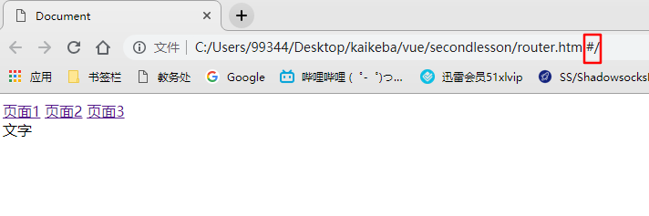 1551090161426