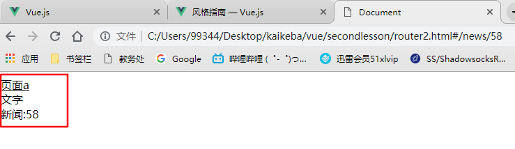 1551093502317