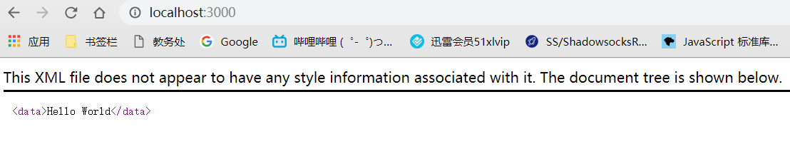 1553931945847