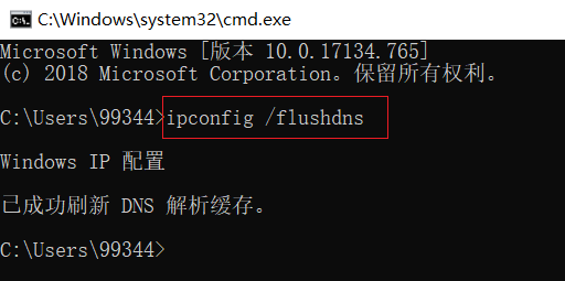 1558235832092