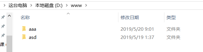 1558317204841