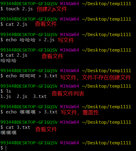 1563283740154