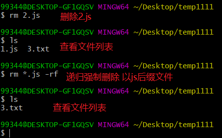 1563283891212