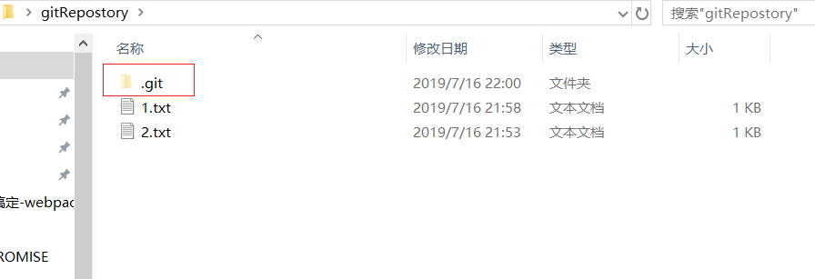 1563286261260