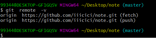 1563884390124