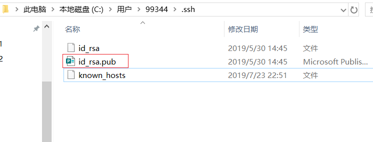 1563893664907